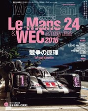 Motor Fan illustrated Le Mans