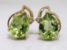 Ohrstecker 585er Gold, 14