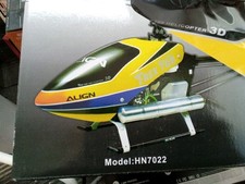 NEW ALIGN TREX NITRO PRO 700