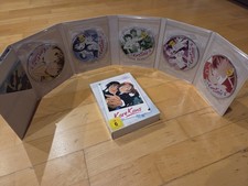 Kare Kano Gesamtausgabe DVD