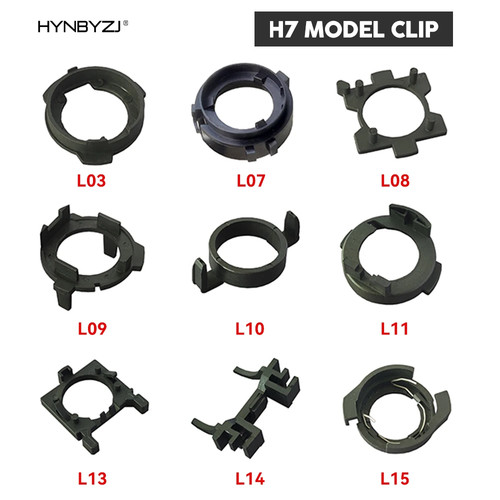 Led headlight adapter - h1,