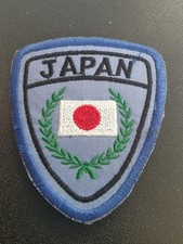 Japan Militär Uniform Patch
