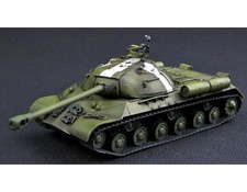 Trumpeter Panzer 1:72 ~07227 ~