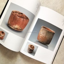 KOETSU Künstlerischer Kosmos