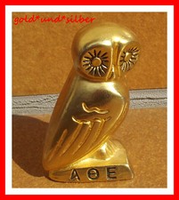 AΘE Kunsthandwerk AOE Deko EULE Uhu KAUZ Figur MESSING Athen VINTAGE 164 Gramm