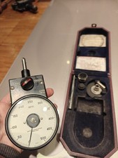 Smiths Industries Venture