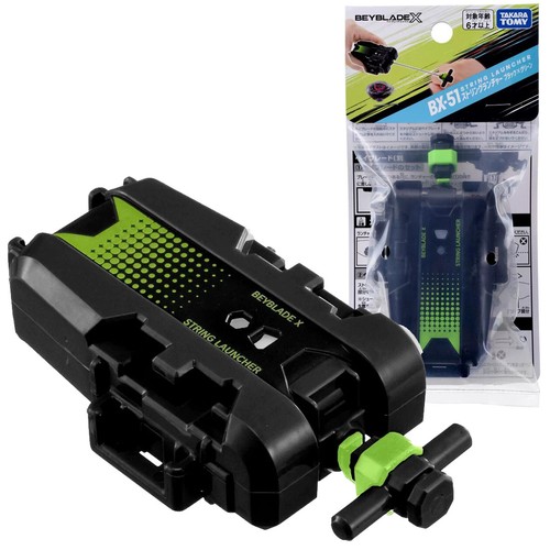 Takara tomy burst black - burst, green