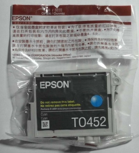 Epson t0452 tinte - tinte, stylus