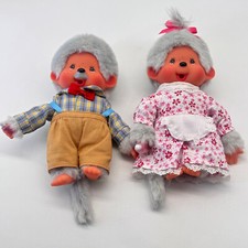 Monchichi Oma und Opa