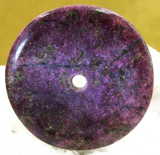 ECHTER   RUBIN  EDELSTEIN