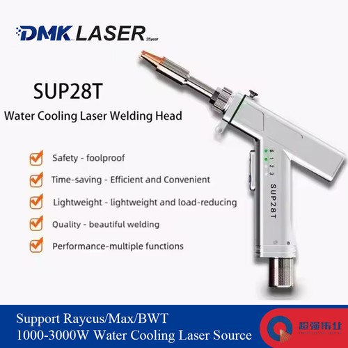Cqwy sup28t hand laser - cqwy,