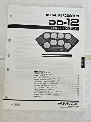 Yamaha digital percussion - yamaha,