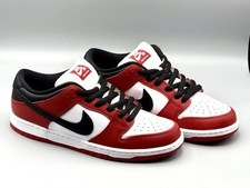 Nike SB Dunk low J-Pack