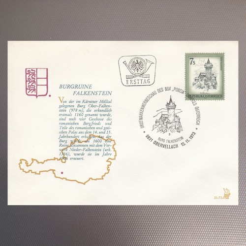 österreich 1973 einzelne - 1973, fdc