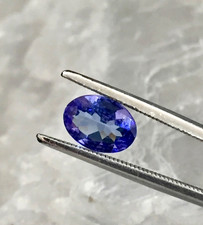 Wertvoller loser Tansanit von ca. 0,60ct