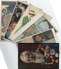 Königreich 6 Stück Karten GS Ganzsachen Bayern Postkarten Lot ab 1910