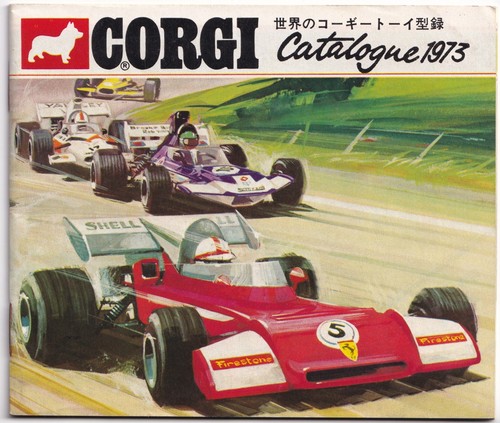 Corgi vintage die - corgi, die-cast