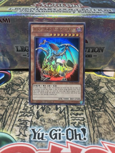 - yu-gi-oh!,