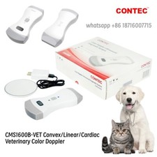CMS1600B-VET