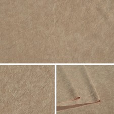 Microfaser Möbelstoff