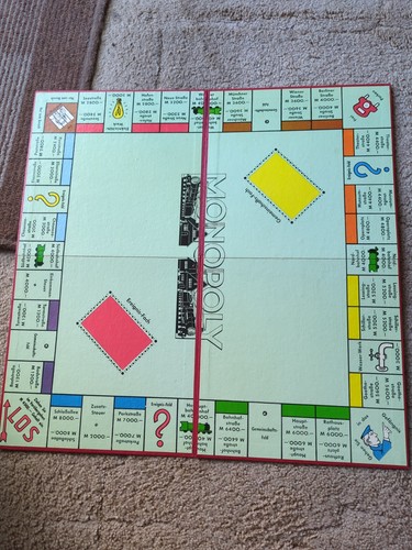 Monopoly