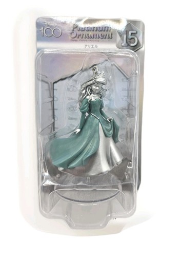 Weihnachtsschmuck ariel kleine - ariel,