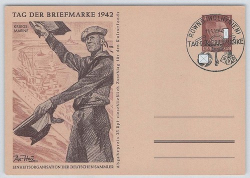 Ukraine postkarte mit - postkarte,