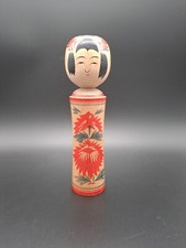 Kokeshi #4, japanische Puppe
