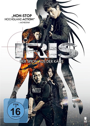 Iris der spion aus - spion,