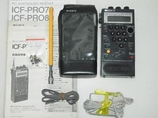 Sony Icf-Pro70 West Germany