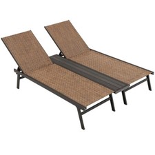 2-Person Patio Chaise Lounge
