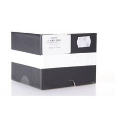 AstrHori 8,0/10 II für Nikon