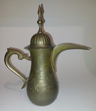 Orientalische Dallah Kaffeekanne aus Messing, ca. 28 cm 690 g.