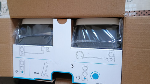 Logitech boxen 200 w - 200,