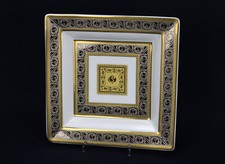 Rosenthal Aida Monaco Servierschale Schale Servierplatte Teller 21,5 x 21,5 cm