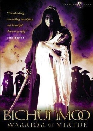 Dvd bichunmoo warrior of - bichunmoo,