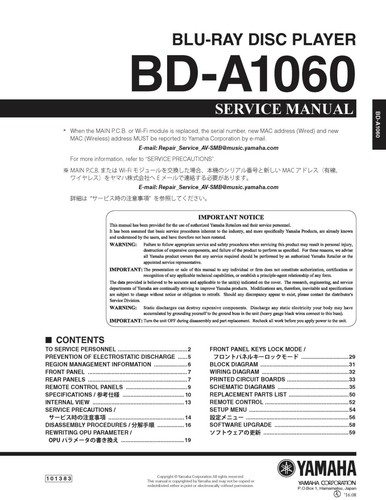Service manual anleitung für - service, manual-anleitung