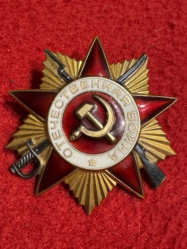 Udssr orden vaterländischer - udssr,