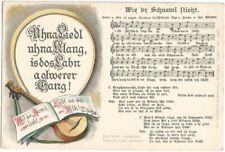 Wie dr Schnawl stieht