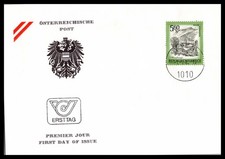 österreich fdc 1982 riezlern - fdc,