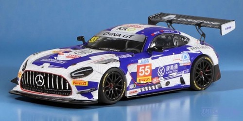 Nzg china cup mercedes benz - cup,