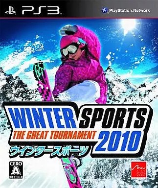 Ps3 software winter - ps3,
