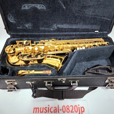 YAMAHA YAS 62 Altsaxophon mit