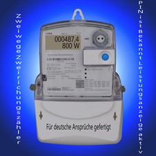 ISKRA MT175 Zweirichtuns -