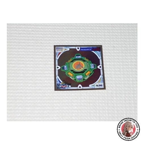 Beyblade 048 sticker legend - sticker,