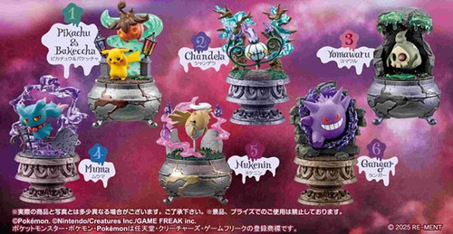 Pokémon little night - pokémon,