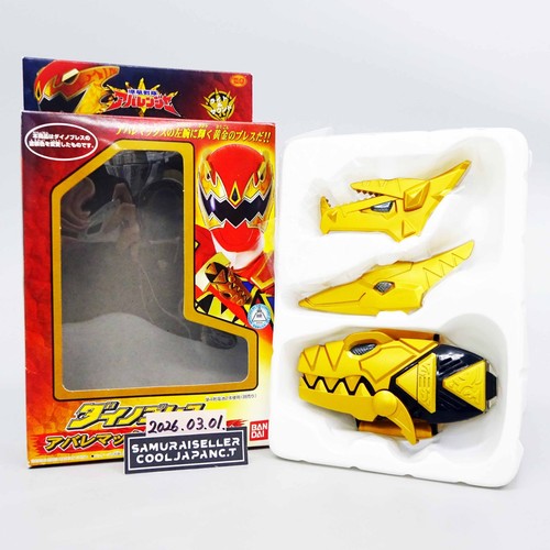 Power rangers dino - power, thunder