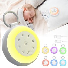 White Noise Machine Baby -