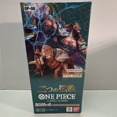 Bandai one piece card game - bandai,