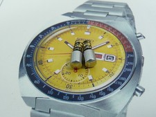 Pusher for SEIKO Pogue